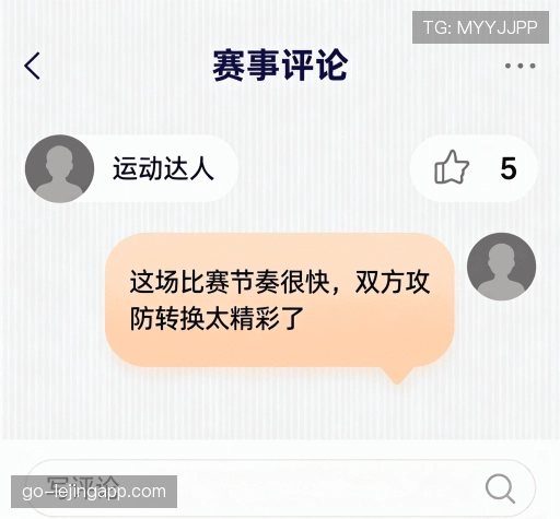 客户见证板